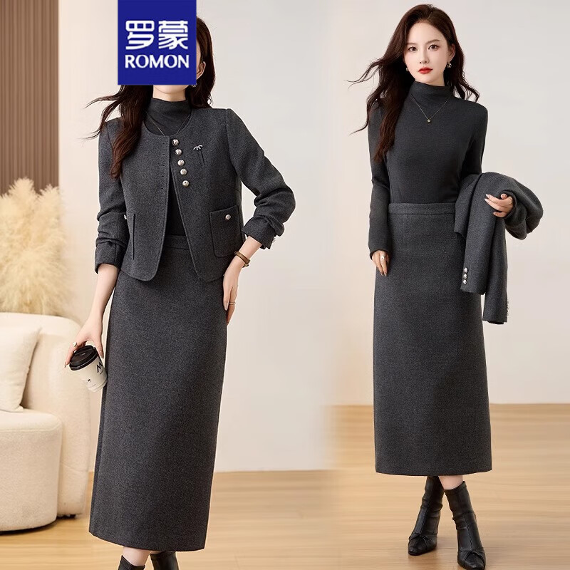 羅蒙小香風(fēng)時(shí)尚氣質(zhì)套裝女2024秋冬季小個(gè)子減齡毛呢外套半身裙三件套 高級(jí)灰 L （105-115斤）