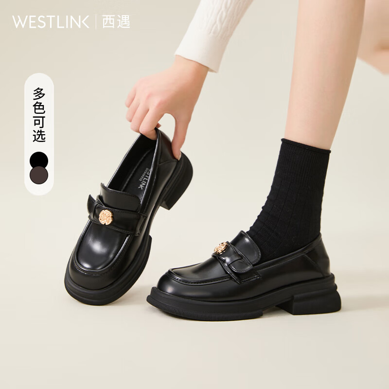 西遇山茶花樂福鞋女新款春單鞋增高厚底小皮鞋 黑色 38