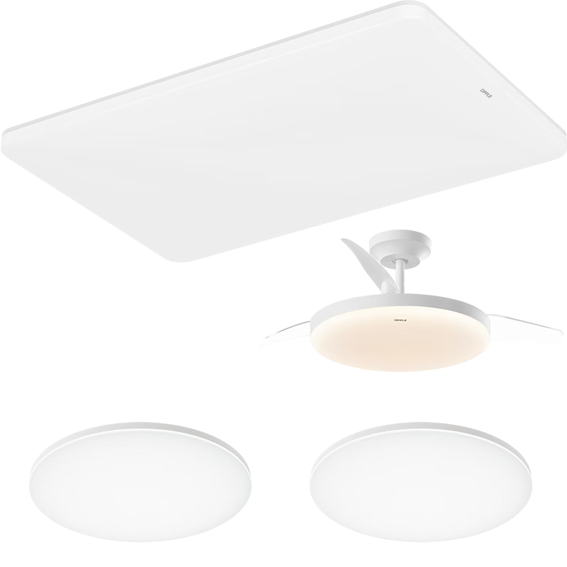 欧普照明（OPPLE）吸顶灯客厅大灯智能现代奶油风LED照明护眼灯具灯饰套餐10包安装