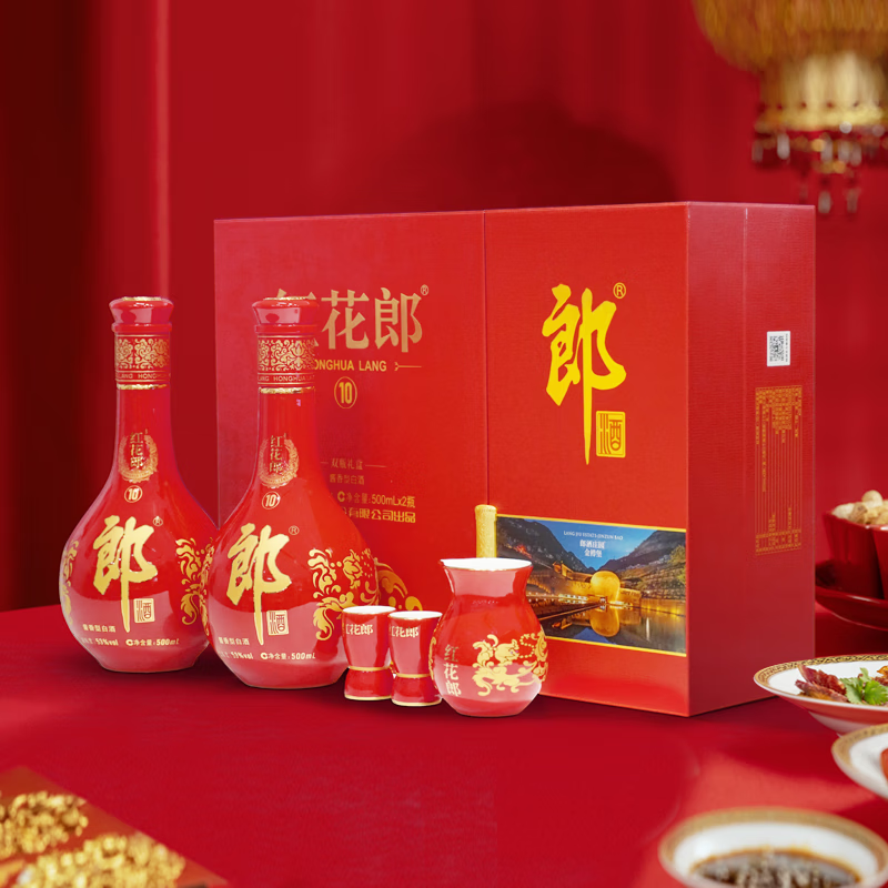 LANGJIU/ɾ 컨ɾ ʮ 53  500ml 2ƿ 589Ԫ(ȯ)