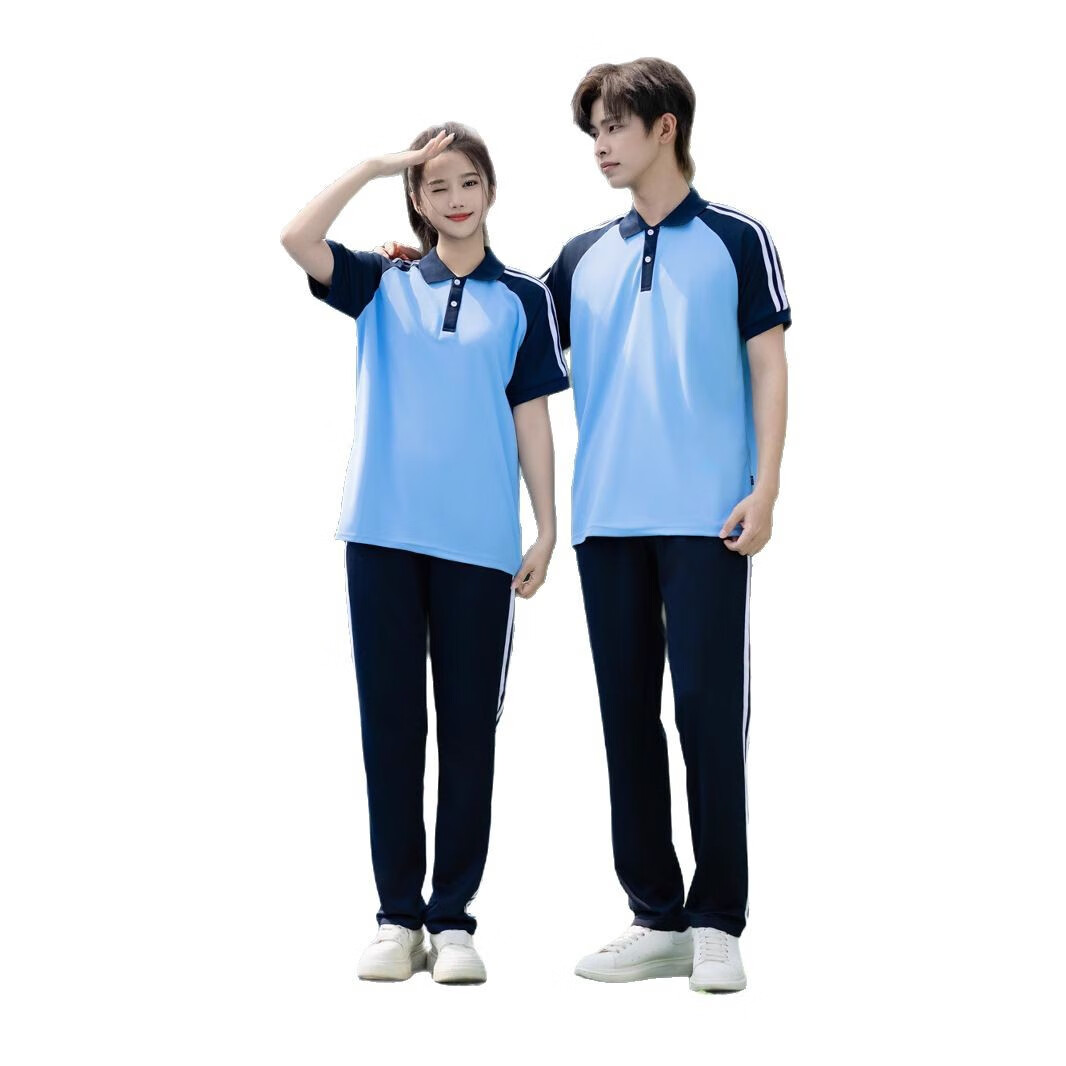 布恩普高中夏季校服套裝初中學(xué)生短袖班服中小學(xué)運(yùn)動(dòng)T恤夏現(xiàn)貨 藍(lán) 短袖+長(zhǎng)褲 套裝 175