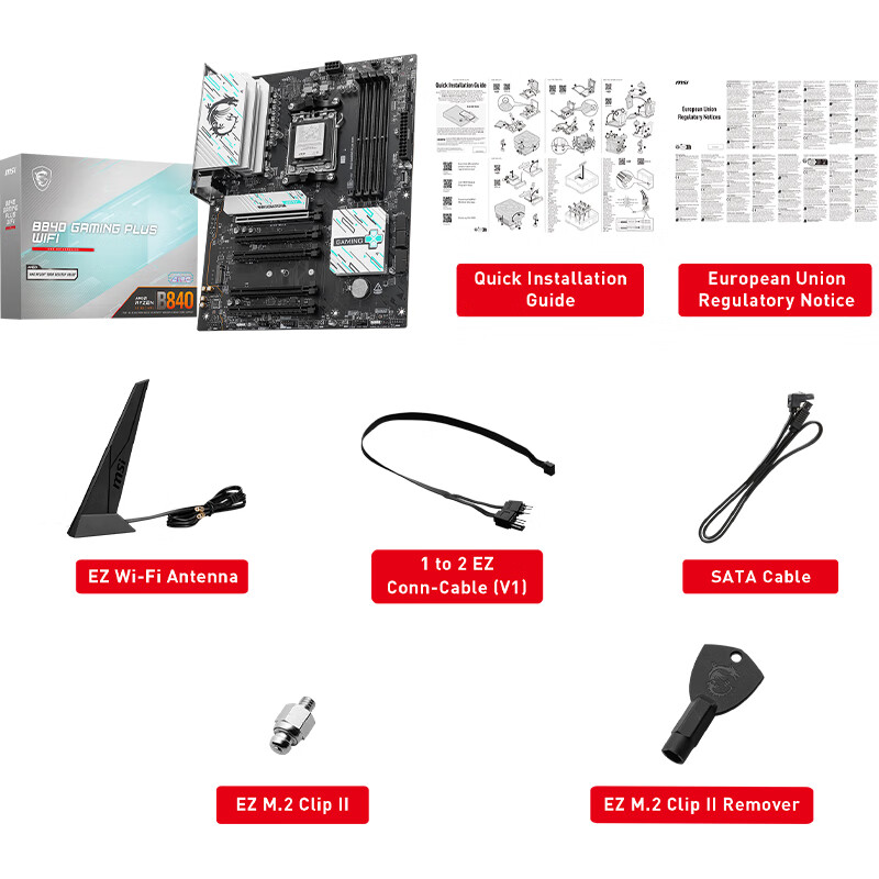 微星 B840 GAMING PLUS WIFI 7 图 7