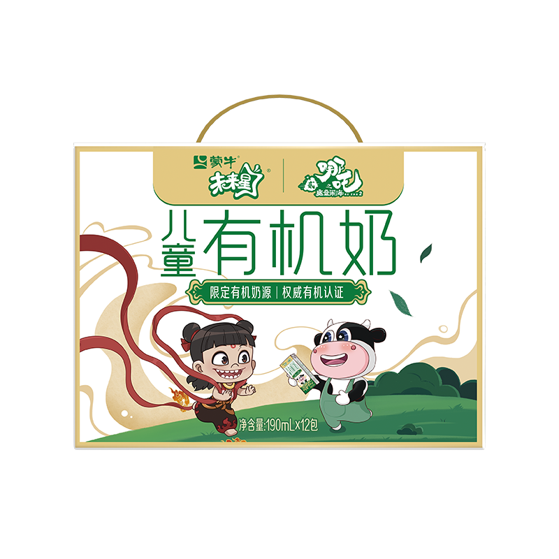 δ���� �л���ͯ�� ����װ ������ 190ml 12�� 34.91Ԫ(���׹�)