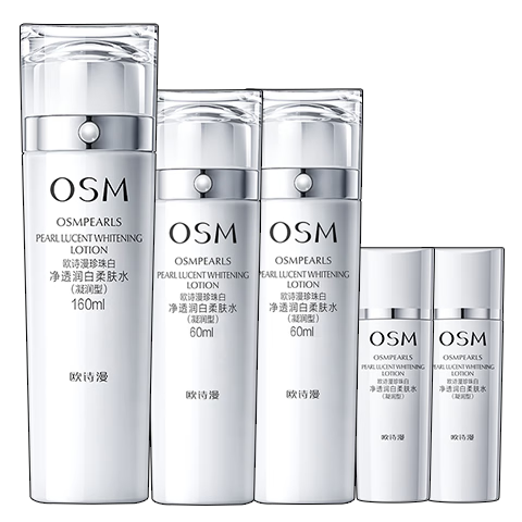 ���ڲ�����ŷʫ��ˬ��ˮ����׾�͸������ˮ160ml���׵��߲�ˮ��ʪ��������Ʒ ������