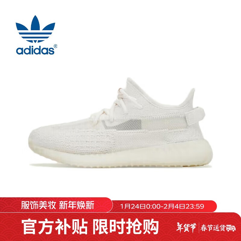 ڲϴ˹ͯYeezy350KIDSҬЬID4815ͯUK1.033 699Ԫ