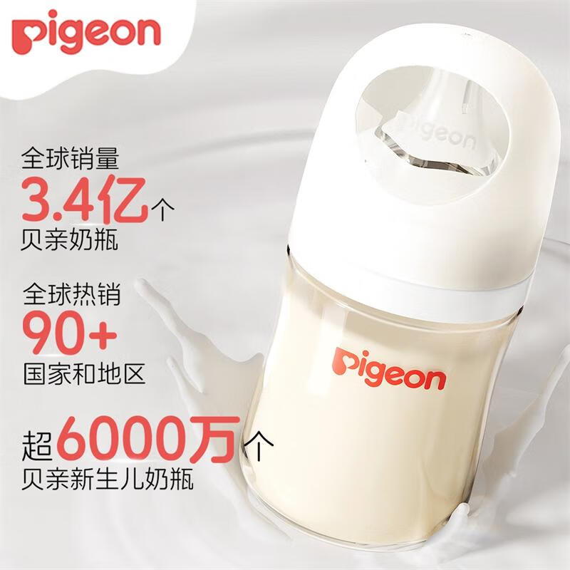 商品图片2