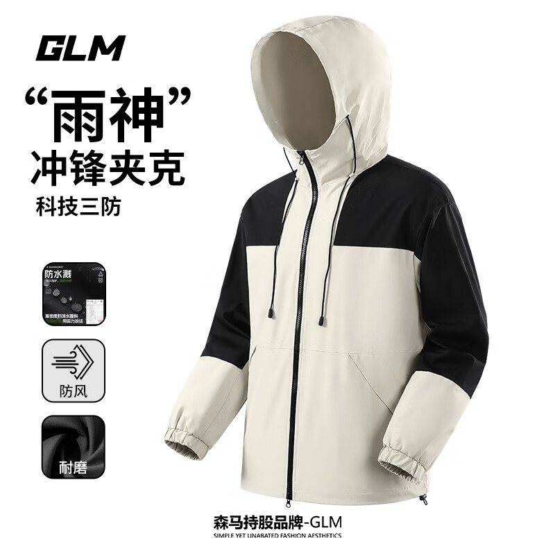 ���ڲ�����GLMɭ��Ʒ����ñ���п�����Ч��һ�����괺����ˮ��ĥ���ص�ɽ���� ��ƴɫ�����#GL��ɫ XL