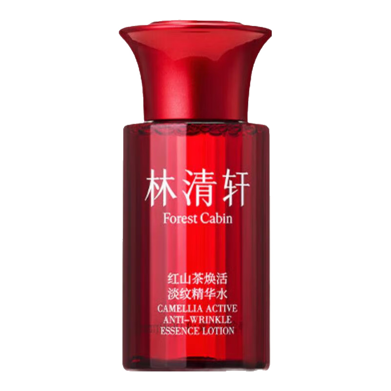 ������ ��ɽ�����ƾ���ˮ 99ml ��ˮ��ʪ���忹���� 39.9Ԫ