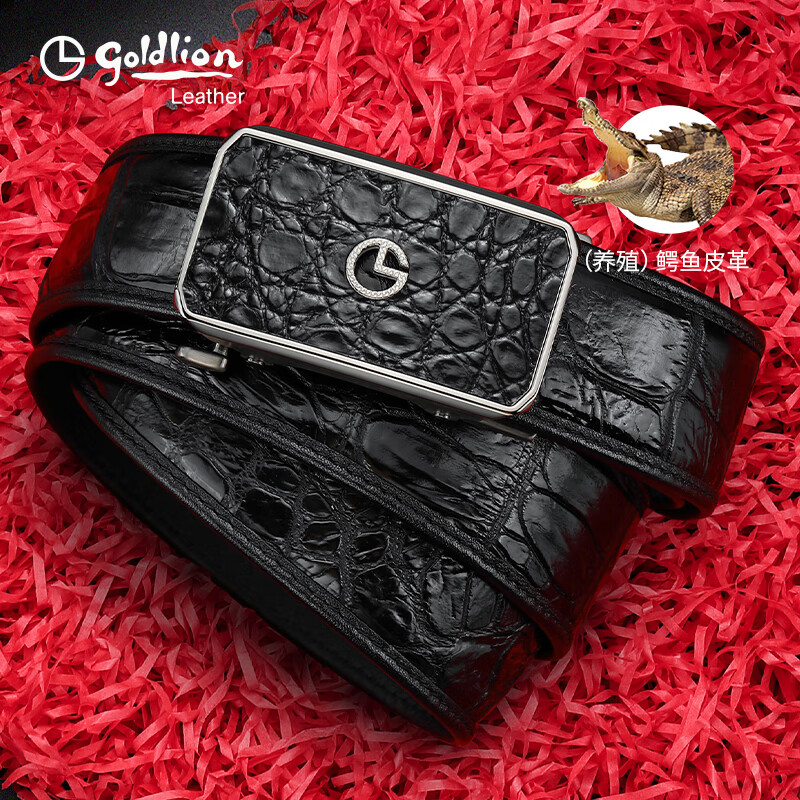 ������Ƥ�����Զ��������������Ƥ�������쵼�߶��ݳ��������������� ��ɫFAY021044-711F 130cm ����ľ��װ