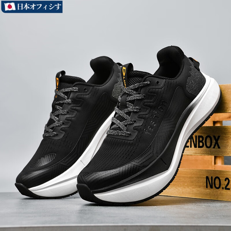 天岡制藥日本品質(zhì)盾陸普春秋冬k型情侶負(fù)跟鞋倒走前高后低腰椎駝背骨盆前 黑色2501 運(yùn)動鞋標(biāo)準(zhǔn)碼 42