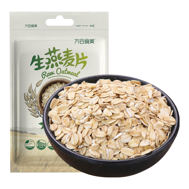 ʳ ѡ Ƭ1.6 ϲԭƬǼʳ÷