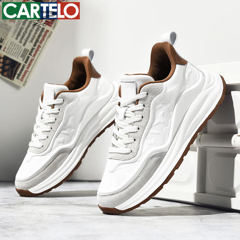 卡帝乐鳄鱼男鞋春夏季真皮复古厚底增高老爹鞋防滑鞋子男跑步减震运动休闲鞋 米色[四季款] QH8311 40 [运动鞋码]