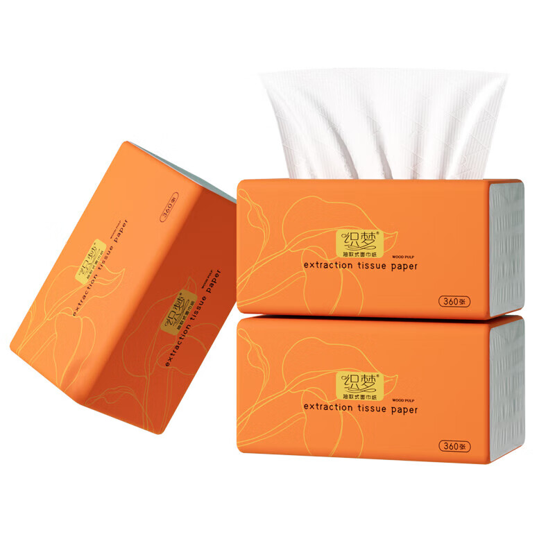 织梦【甄选好物】 大包抽纸巾4层360张木浆本色纸巾抽餐巾纸卫生纸抽 24包