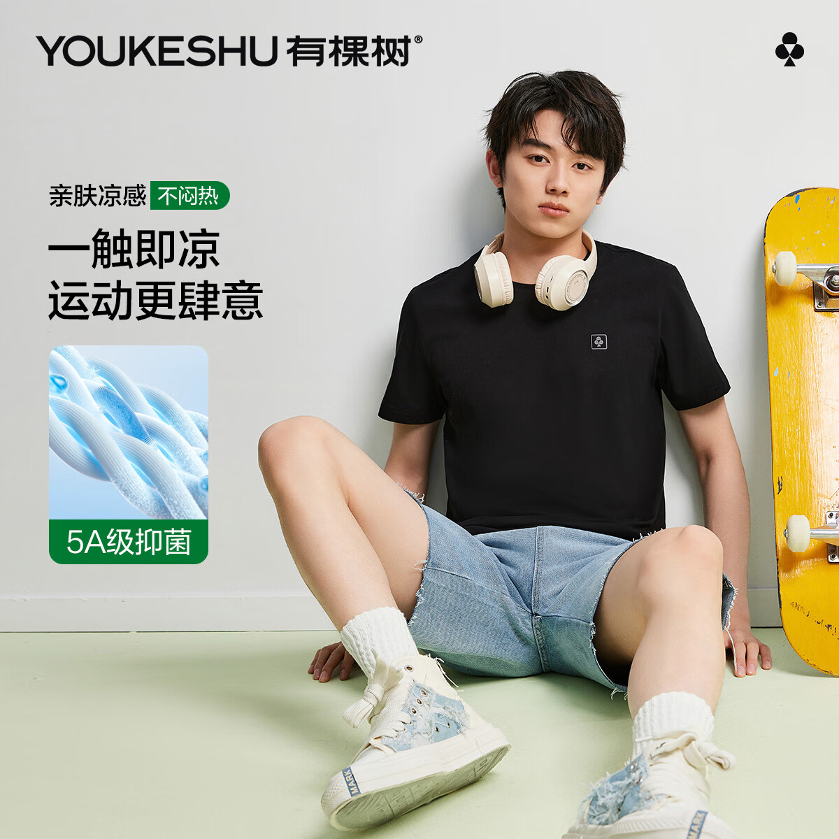 �п�����ʿ���������д�����������������͸��T���ٴ�����