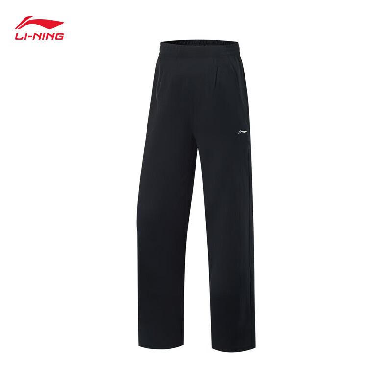 李宁速干凉感防晒直筒运动长裤女子春夏季时尚健身舒适休闲裤AYKV092 黑色-1 M