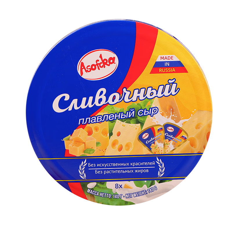 阿硕夫 俄罗斯奶酪原装进口原味奶酪芝士小三角干酪烘焙即食零食140g