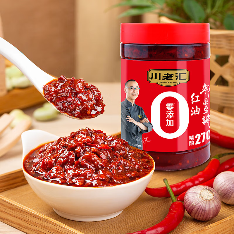 川老汇0添加 红油郫县豆瓣酱500g调味料辣椒酱 500g*1