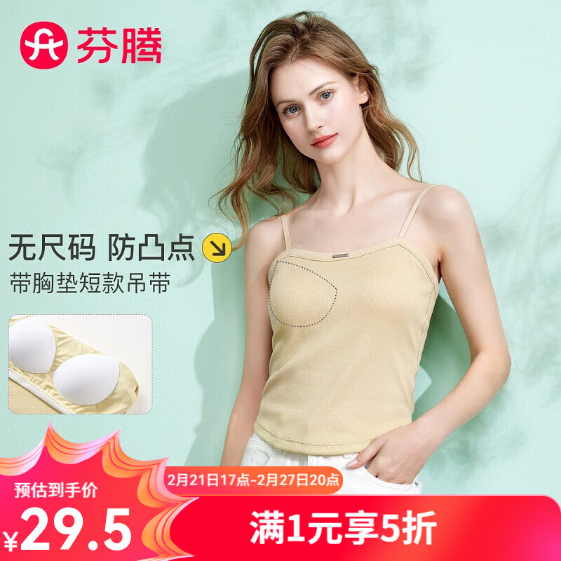 ���ڱ���Ů���޳��� ���̶��ص桿ʱ���������������̿��׵����ڴ� ����� ����