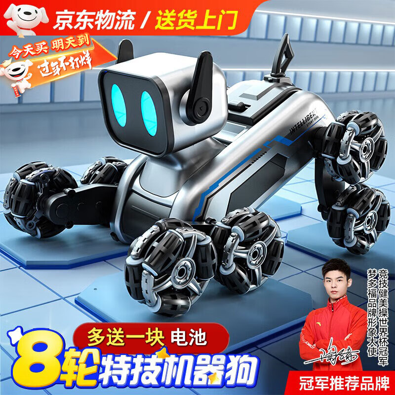 ���ڲ������ζร������ң��������ͯ����к�7-13��3-6-10��ͯ8-12ʥ������������ ���ܻ�����+�����ֱ�˫��+˫��� �ؼ���е������������5С�к���