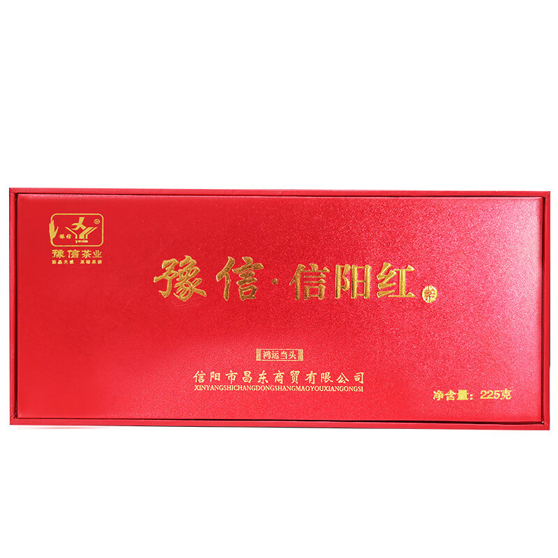 豫信茶葉 信陽原產(chǎn)地紅茶葉新茶 毛尖茶葉紅茶  鴻運(yùn)當(dāng)頭禮盒裝225g