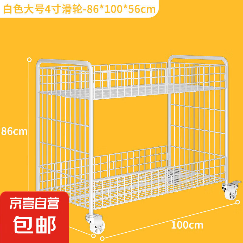 可折叠摆摊小推车夜市地摊冰粉小吃车移动促销展示架神器一秒收摊 白色大号+4寸静音轮
