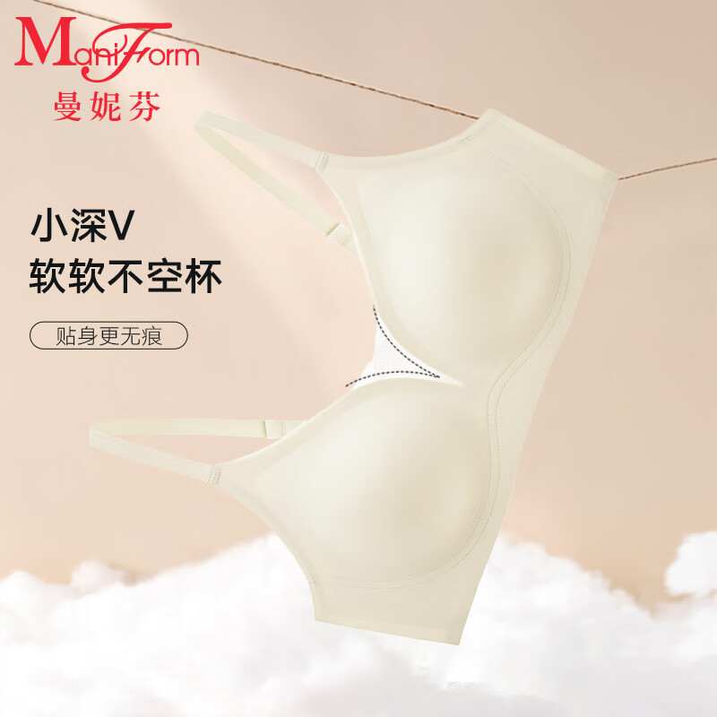 曼妮芬抗地心引力文胸无痕上托聚拢舒适内衣无钢圈背心式文胸隐形内衣 060 黄色 M 160/85