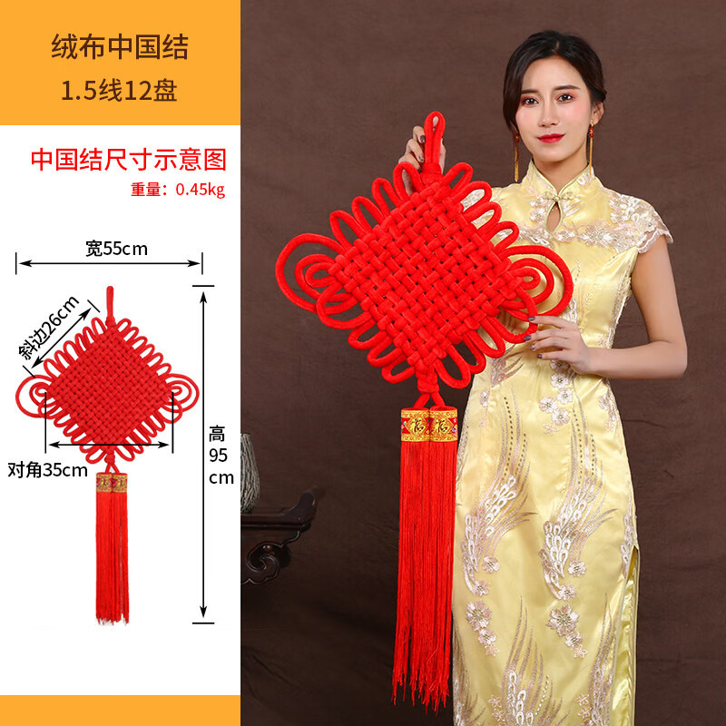 ��˼ͩ�й���Ҽ���լ�����й��쳬����޲��й��ᴺ������ϲ����� 1.5��12�� Լ55*105