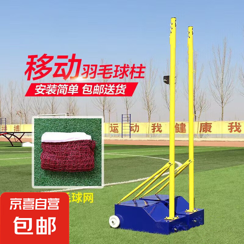 ���˺�һ����ë�������������������ƶ���Яѵ������רҵ��ë���� 5.1m ��������+��׼����5.1������