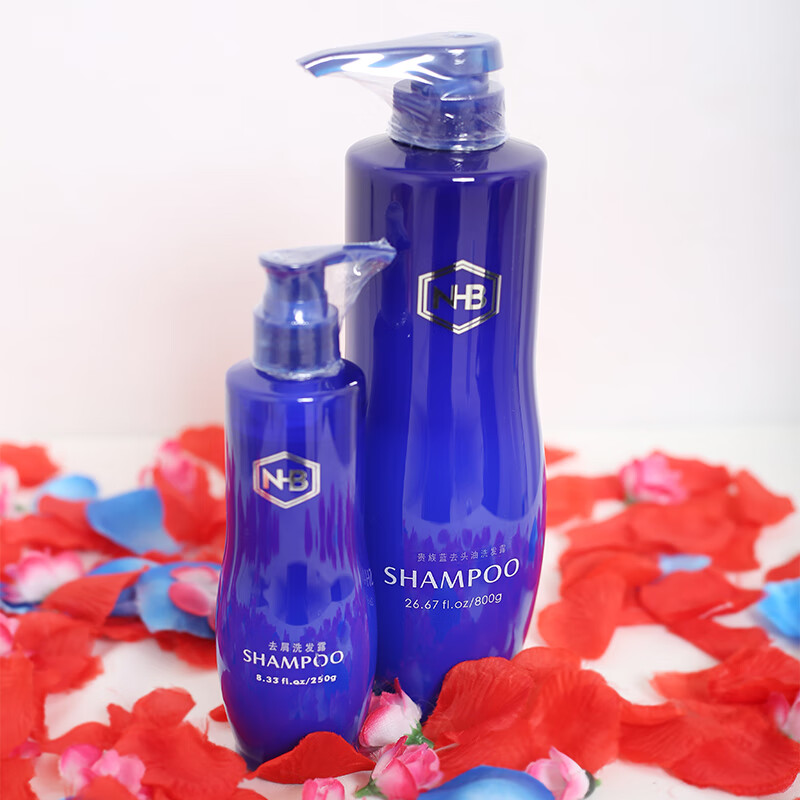 美之最akena贵族蓝洗发露水去屑深层滋润柔顺滑洗发露去头油控油洗发乳 贵族蓝滋润洗发露