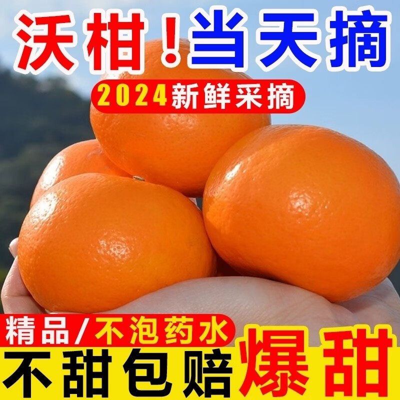 ���ڲ�����������������ָ����¸���ˮ����԰������ժ�ַ����������ָ��и��ɳ�  ����4.8-5��һ����65-70mm