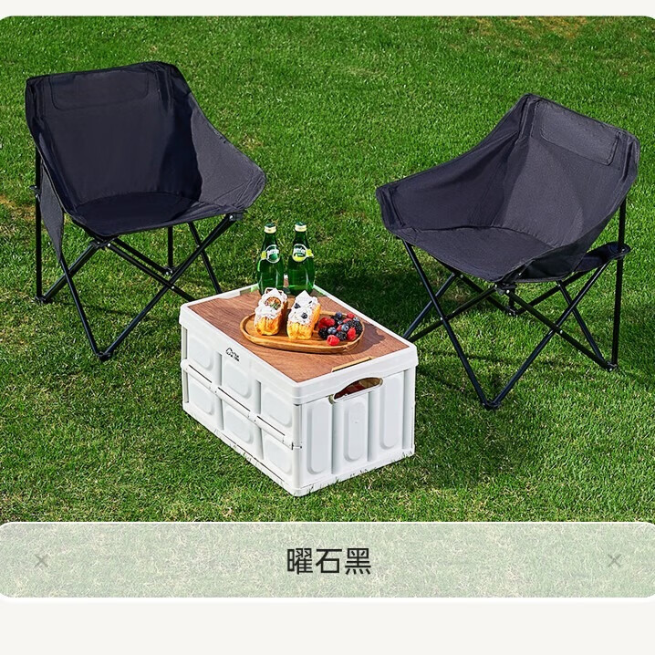 �۵��λ���¶Ӫ��Я���������� ��ɫ ���������� ����������15.79Ԫ