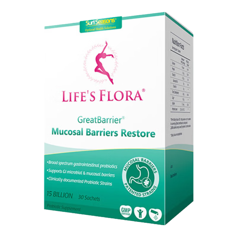 舒伯特（Life’s Flora）益生菌成人养胃胀气肠胃脾胃虚弱孕妇口复合保健食品益生元护胃冻干粉 【3盒】肠胃益生菌*90条【全家囤货装】
