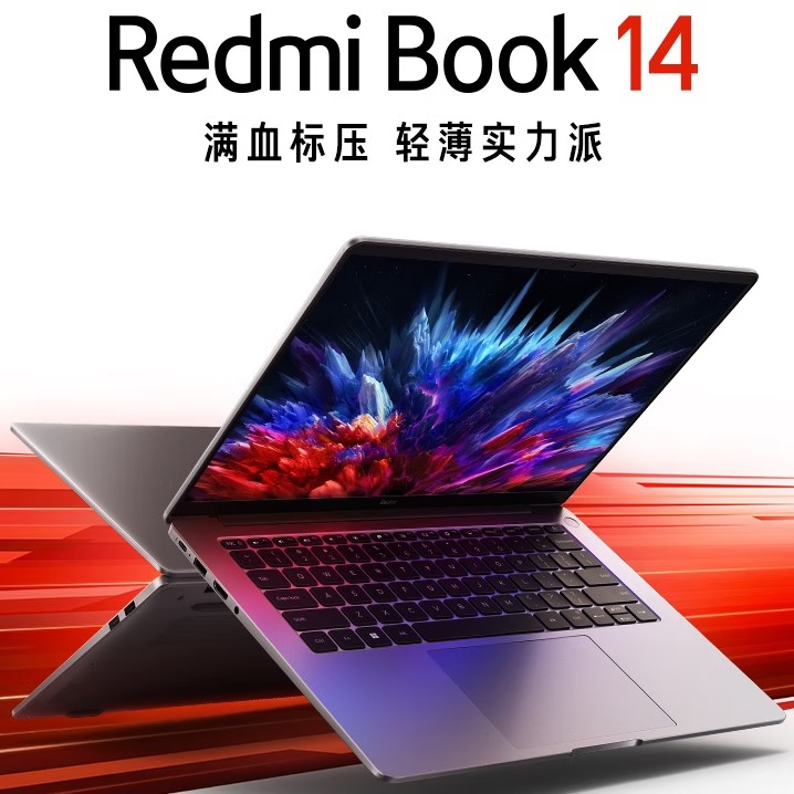 С��С�ױʼǱ�����С��Redmi Book Pro14Ӣ����Ϸ���������� С��Air12-M3-4G-128G-12Ӣ�� 1070Ԫ
