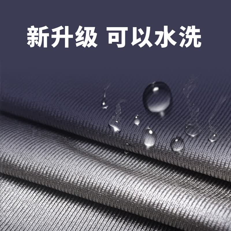 2026年防辐射围裙品牌排名前十名，这10款高屏蔽率超柔面料，防护安心炸了！-图片2