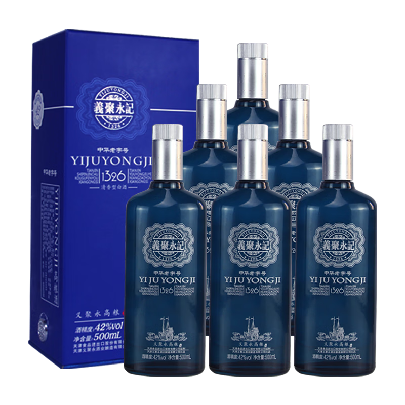 義聚永記（YIJUYONGJI）义聚永记高粱酒42度蓝韵清香型高度纯粮食天津特产送礼盒装白酒 42度 500mL 6瓶 【整箱装】