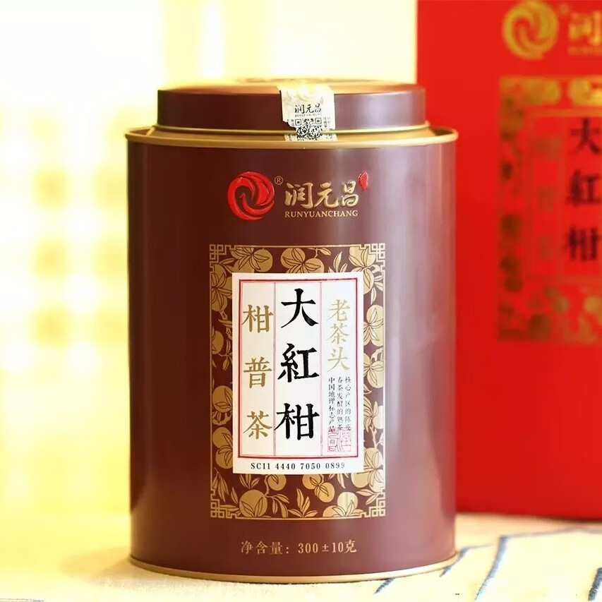 润元昌2016年老茶头大红柑柑普茶300g