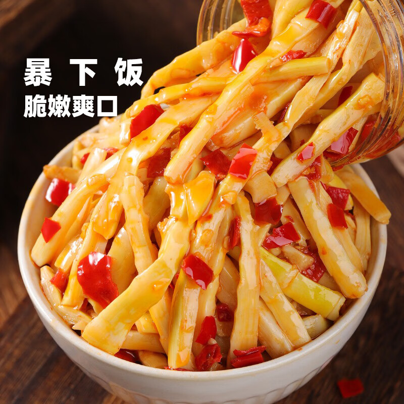 辣小董酸辣小笋288g即食下饭泡菜春笋剁椒坛子菜嫩笋丝尖咸菜辣椒酱菜榨