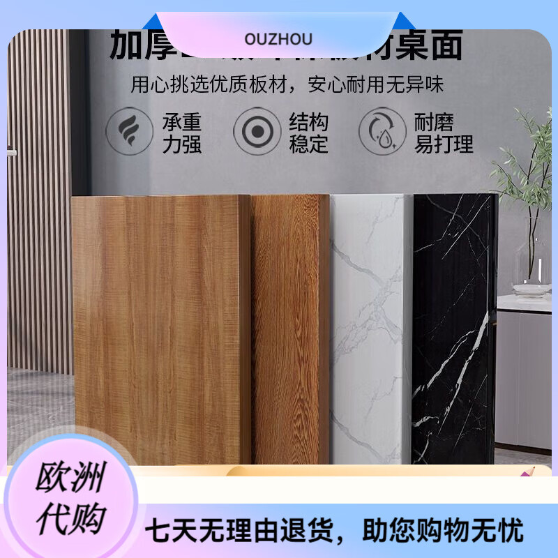 煜檸苑折疊桌家用折疊餐桌小戶(hù)型多功能吃飯桌子圓形移動(dòng)客廳大 1米白理石色做46人