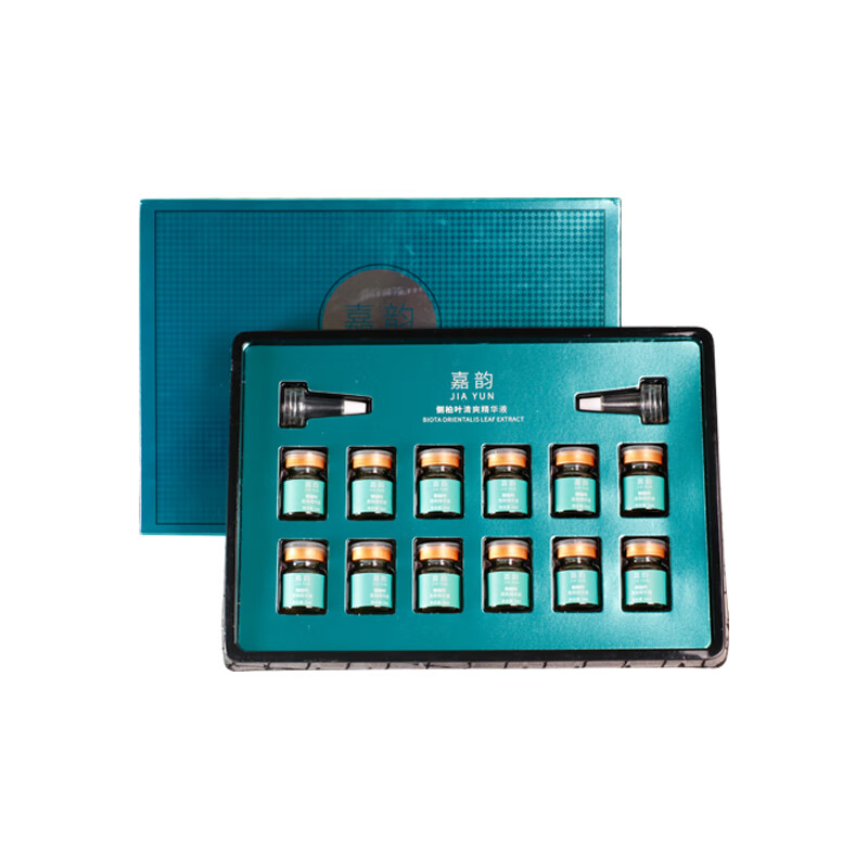 嘉韵侧柏叶防i脱育i发精华液强效套盒发际线增长液增i发密i发男女生 （囤货装）十套盒120瓶