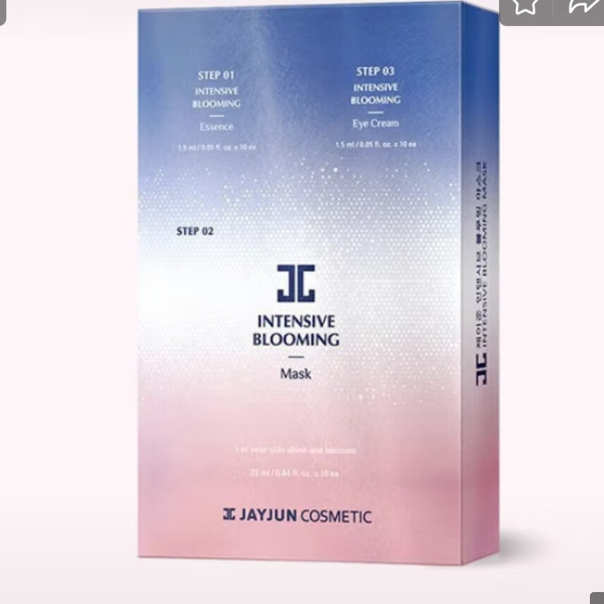 JAYJUN品牌捷俊jayjun樱花补水保湿提亮三部曲韩国精华面膜密集润泽水光 密集三部曲10片(清仓无批无盒)