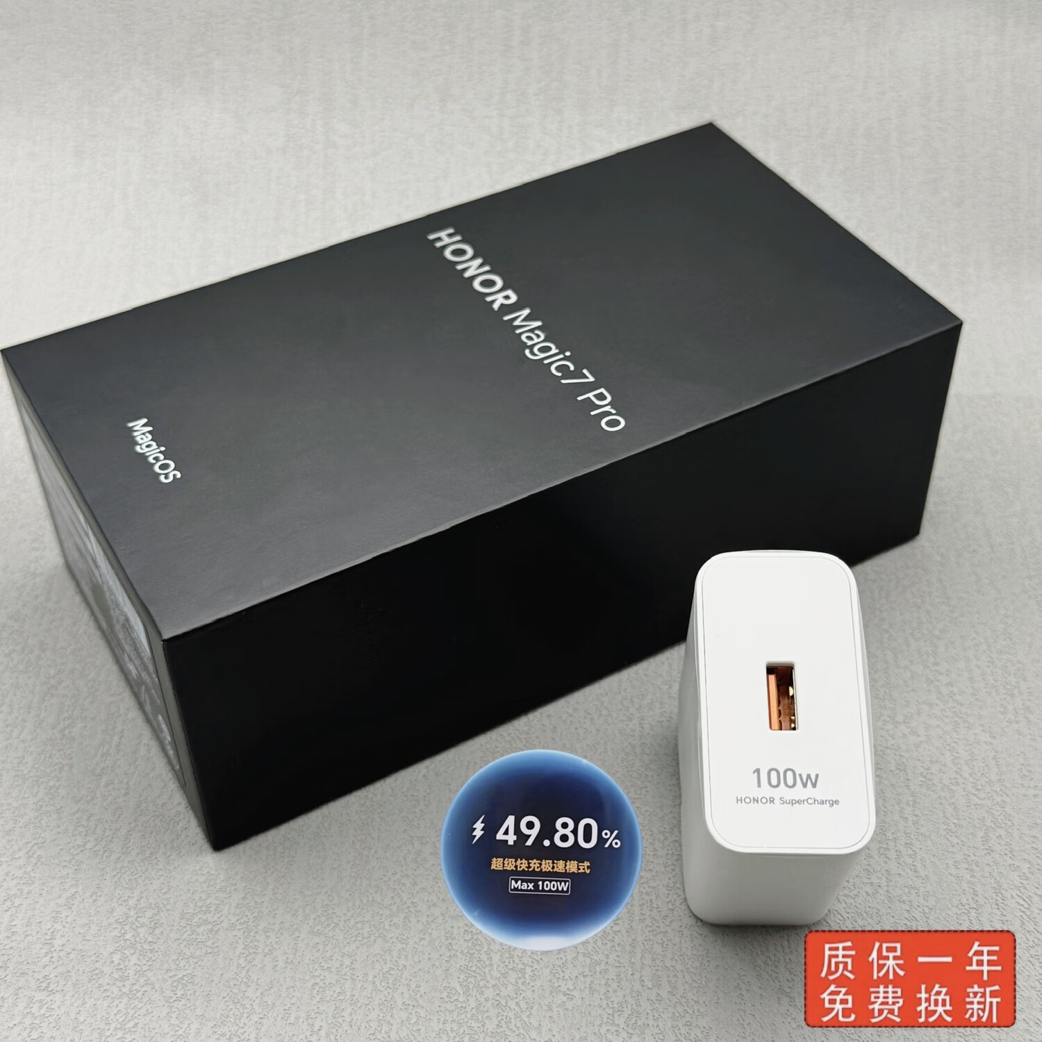 ��ҫMagic7Proԭװ�����100W�������ͷMagic7Proԭװ������6A������ ��ҫMagic7Proԭװ100W���ͷ 91.84Ԫ