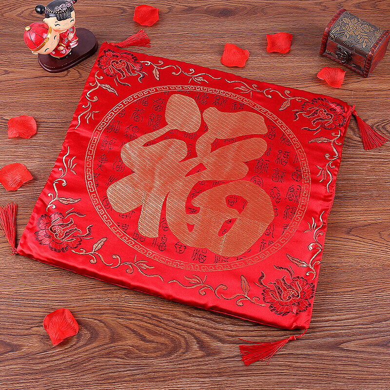 汐情【精选直发】跪垫结婚敬茶磕头垫子婚庆用坐福垫中式婚礼新娘改口 福字跪垫【1对】】
