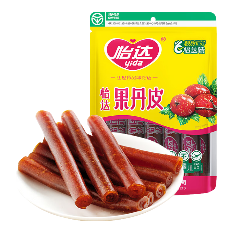 ���� ��ʽ����Ƥ ɽ髹���������ʳ 90g*2 �ʹ��� 6.9Ԫ(����ȯ)