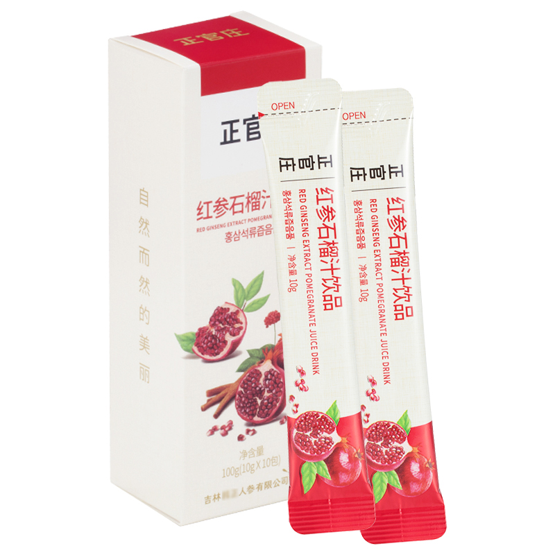 正官庄红石榴液10g*10包 人参红参石榴饮品 人参皂苷丰富