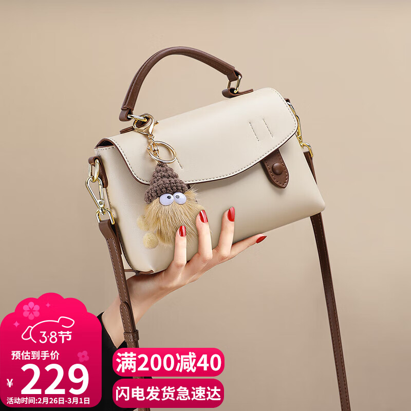 viney����Ů��ţƤ�������Ű�����б�浥������38��ŮŮ�������������