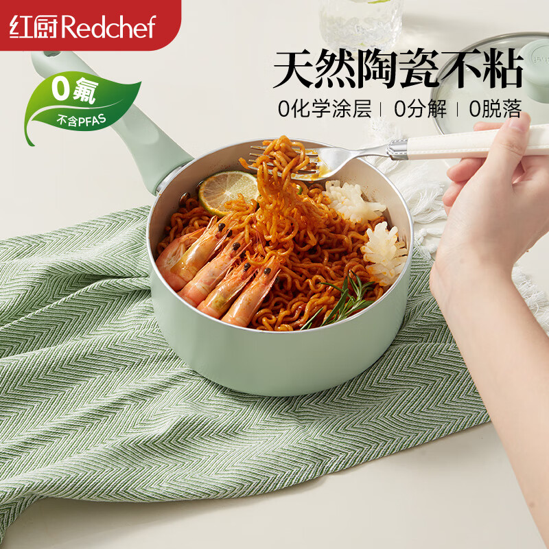 ����մ�С�̹�������ʳ��Ӥ����ճ�����̹������������С�����̹� ɽ����̹� 18cm