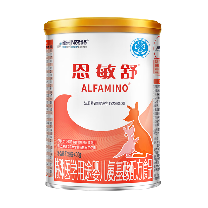 ȸѧ   ䷽ʳƷ ǿOPOƷ֤ 400g