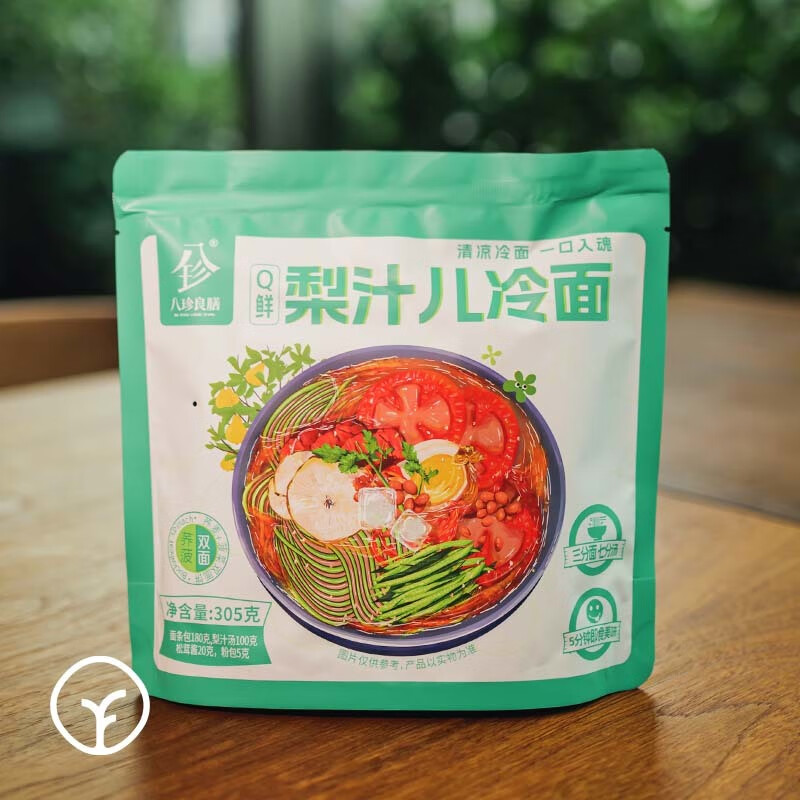 品質遠方的夢想 梨汁冷面 酸甜可口 勁道持久飽腹 梨汁冷面330g/袋*3