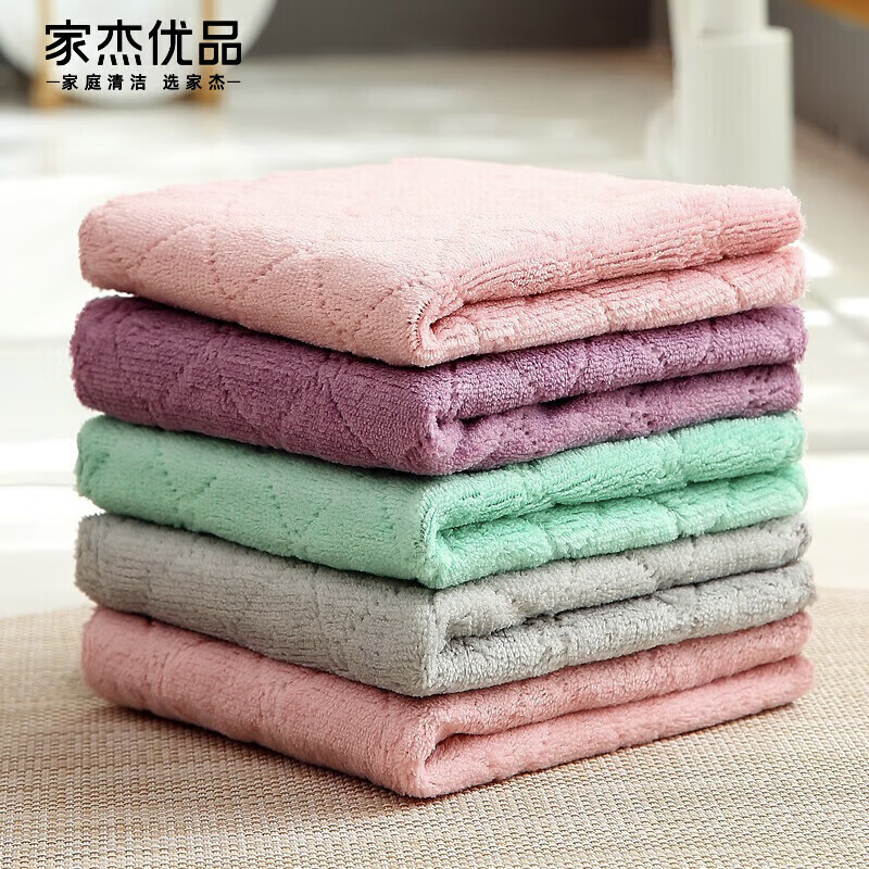 家杰优品【甄选直发】洗碗海绵擦百洁布抹布懒人洗碗去污抹布厨房用品橡胶 JJ-MB01清洁毛巾抹布百洁布5条