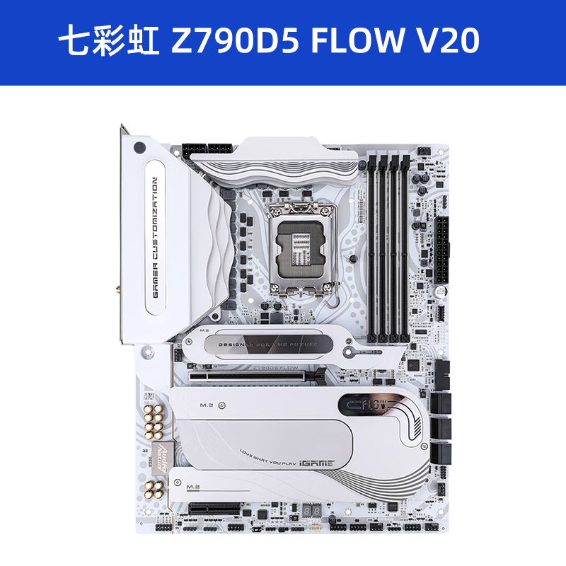 七彩虹（Colorful）iGame Z790D5 ULTRA+13700KF/14700KF/14900K主板CPU套装 七彩虹 Z790D5 FLOW V20 无内存 x INTEL Z790
